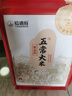 裕道府特等五常大米10斤装 稻花香2号【溯源】当季新米 自营 黄金稻 实拍图