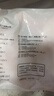 正大鸡全腿2斤 鸡腿鸡肉鸡腿肉低脂生鲜早餐烤鸡大腿炸大鸡腿鸡肉 实拍图