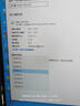微星（MSI）黑刃X24 MAG 245F X24 23.8英寸240Hz 莱茵护眼认证 快速IPS 支持HDR 0.5ms 游戏电竞显示器显示屏 实拍图