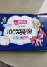 七度空间少女超薄透气100%纯棉卫生巾夜用姨妈巾套装32片装【新国标认证】 实拍图