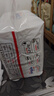 婴芽（YINGYA）一体拉拉裤XXL84片【13.5-16kg】超薄干爽婴儿尿不湿全包臀尿裤 实拍图
