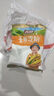 古福食用小碱面200g*5袋拉链装烘焙原料面点发面包子馒头家用厨房 实拍图