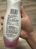 ABC温和型私处清洁洗液私密护理抑菌洗液200ml*2 实拍图