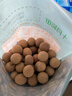 十月稻田 桂圆干 500g 带壳龙眼干 肉厚甘甜 休闲零食 枸杞红枣泡茶八宝粥 实拍图