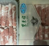 东来顺 内蒙古羔羊原切羊肉卷300g 火锅羊肉片 清真中华老字号 实拍图