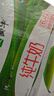 蒙牛全脂纯牛奶211ml*10盒 小规格易吸收 实拍图
