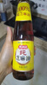 香满园芝麻油香油组合装350ml*2 实拍图