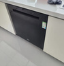 海尔（Haier）【价保618】双微蒸汽洗W30SPro洗碗机嵌入式150升+大容量六星级UV消杀智能开门速干EYBW18586GHU1 实拍图