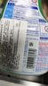 花王（KAO）厨房油污清洁剂400ml 油污净厨房重油污去抽油烟机专用清洗剂喷雾 实拍图