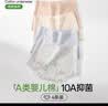 猫人女士平角内裤女纯棉中腰无痕透气10A全棉抗菌裆女生四角裤不夹臀 实拍图