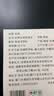 皇园安溪铁观音特级茶叶2026新茶浓香正味礼盒装小袋装450g自己喝 实拍图