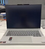 ThinkPad国家补贴15%联想笔记本电脑ThinkBook14+ 2026 AI全能本 锐龙AI9 H 465 32G 1T 3K 14.5英寸星耀白 实拍图
