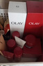 玉兰油（OLAY）大红瓶水乳液面霜眼霜保湿抗皱紧致护肤品套装礼盒生日礼物送女友 实拍图