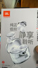 JBLTUNE BUDS琉璃豆真无线蓝牙耳机 入耳式主动降噪IP54防尘防水苹果华为小米 音乐耳机2 水晶白 实拍图