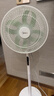 美的（Midea）【幸运草安睡1S】一级能效直流变频声控电风扇家用遥控卧室静音落地扇台式桌面抗菌大风力转页扇 实拍图
