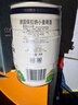 保拉纳（Paulaner）柏龙 酵母型小麦白啤 5L*1桶 德国啤酒 京东自营 共庆拜仁第35冠 实拍图
