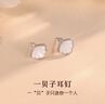 GLTEN施华洛世奇锆一贝子银耳钉女耳坠环饰2026新款生日礼物送女友老婆 实拍图