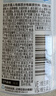 外星人电解质水0糖0卡运动饮料 600mL*20荔枝海盐*6+白桃*6+青柠*8 整箱 实拍图