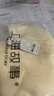 上海故事真丝丝巾女100%桑蚕丝纱巾小方巾妈妈雪纺围巾礼盒生日礼物米色 实拍图