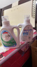 威露士la自然清新洗衣液西柚10.86斤（2.25L瓶+1L*3瓶+la内衣净90ml*2  实拍图
