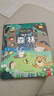 全套12册藏起来的小秘密第一辑第二季翻翻书绘本0-3岁儿童宝宝书3到6岁3D立体情景体验启蒙益智早教书 第1辑：奇幻的森林 实拍图