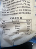 大希地 马苏里拉芝士碎奶酪碎黄油披萨焗饭冷冻食材原料 马苏里拉芝士碎 400g*2袋 实拍图
