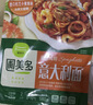 圃美多番茄海鲜意大利面580g  两人份独立包装 儿童早餐方便面 实拍图