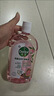滴露（Dettol）香氛自然衣物消毒液1L*4  留香48H洗衣除汗臭 儿童玩具杀菌消毒水 实拍图