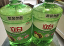 立白茶籽洗洁精2.9kg A类去污洁净99%除菌去油快不伤手洗涤灵洗碗液 实拍图