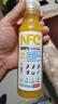农夫山泉100%纯果汁NFC芒果混合汁300ml*10瓶 整箱饮料礼盒 实拍图