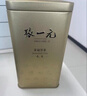 张一元茉莉花茶叶毛尖浓香型老北京伴手礼品金罐口粮茶特种200g礼盒装 实拍图