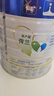 美素佳儿（Friso）皇家幼儿配方奶粉 3段（1-3岁幼儿适用）800g 乳铁蛋白 (新国标) 实拍图