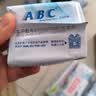ABCKMS纤薄健康配方超薄透气护垫卫生巾套装京东自营163mm*66片 实拍图