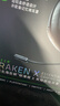 雷蛇（Razer）北海巨妖标准版X 有线头戴式电竞游戏耳机耳麦 7.1环绕声 吃鸡神器 黑色 适配三角洲行动 实拍图