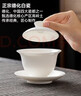 京东京造 茶杯盖碗  360°旋转可悬停功夫泡茶盖碗茶具羊脂玉瓷薄胎150ml 实拍图
