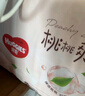 好奇（Huggies）铂金装小桃裤拉拉裤箱装XXXL64片尿不湿【透爽散热】 实拍图