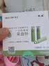 微感 美生一次性使用采血针26G XY2型 50支装中秋送礼中秋送礼 实拍图
