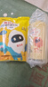 嘉力丰糯米胶婴童抗菌糯米胶墙布专用+基膜 壁纸胶墙纸胶水 1kg 【渗透型】净味抗菌墙基膜1升 实拍图