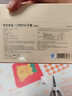 京东京造 一次性手套 PVC食品级加厚 厨房烧烤露营家用清洁M码【100只】 实拍图