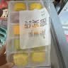 九洲丰园有机龙宝宝紫薯包198g*2袋/12只 卡通包子儿童学生早餐食品半成品 实拍图
