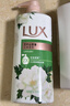 力士（LUX）依兰香沐浴露 幽莲魅肤馥郁香氛精油沐浴乳1000g 持久留香 实拍图