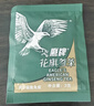 鹰牌（EAGLE'S）鹰牌 花旗参西洋参颗粒3g*48包装/盒人参皂苷冲泡茶饮料无礼袋 实拍图