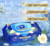 维达（Vinda）杀菌湿巾 80片*5包 山茶花精华湿巾大包湿纸巾 新旧随机 实拍图