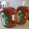 滴露（Dettol）消毒液衣物消毒水1.8L*2 洗衣除菌家居除螨杀菌 灭活HPV16病毒 实拍图