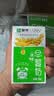 蒙牛早餐奶麦香味250ml*16盒 早餐伴侣燕麦醇香 送礼盒装新老包装交替 实拍图