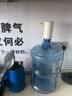 述屋说饮水机抽水器桶装水抽水神器自动吸水器电动上水抽水泵水桶压水器 实拍图