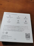 华为长续航蓝牙耳机 FreeBuds SE 2 40小时长续航 快速充电 蓝牙5.3适用于苹果/安卓手机白 实拍图