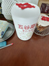 五谷磨房杏仁七白饮粉即食营养早餐代餐粉300g 实拍图