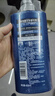 施华蔻（Schwarzkopf）男士控油去屑洗发露450ml(深层洁净 清爽控油）洗发水 实拍图