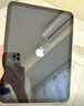 Apple/苹果【键盘套装】 iPad11英寸 A16芯片2025年款 平板电脑 (256GB WLAN版/学习办公娱乐)银色 实拍图